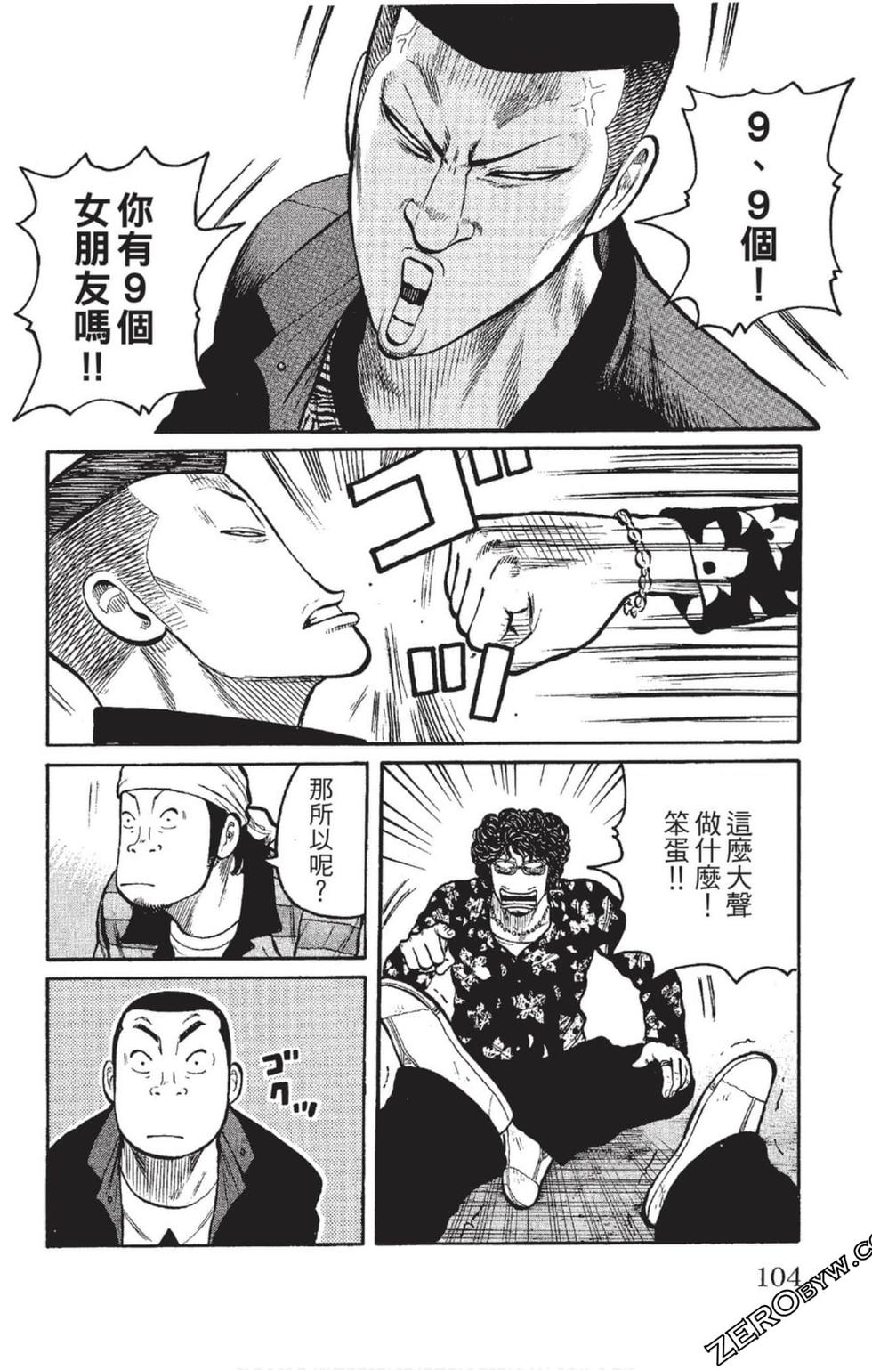 第102页