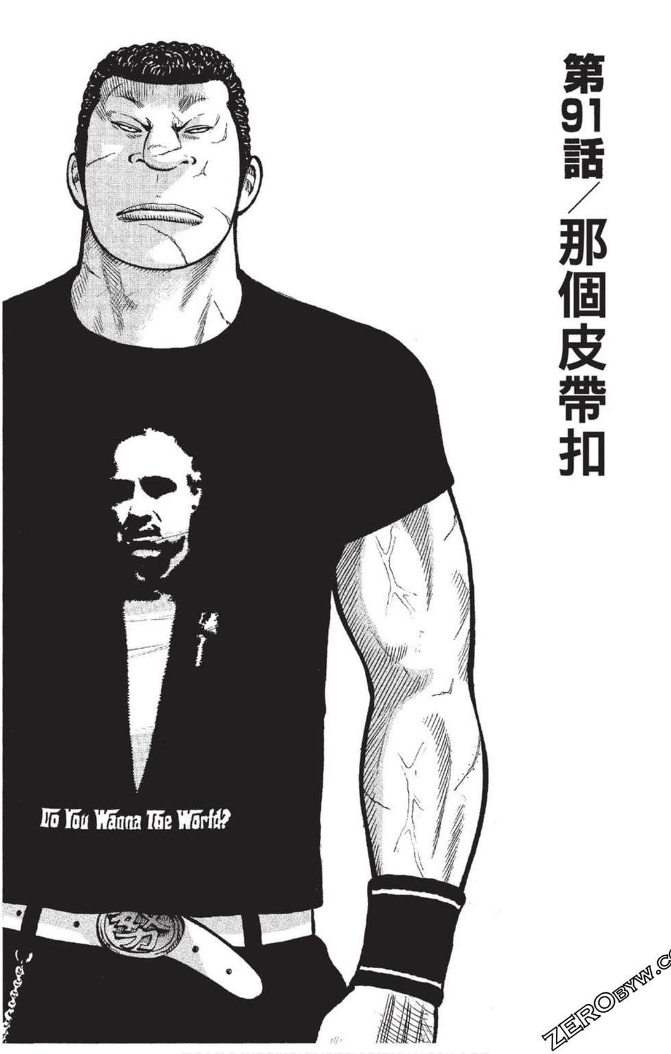 第113页