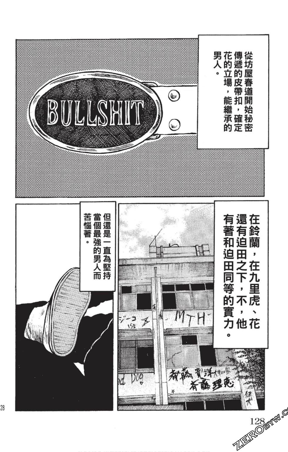 第126页