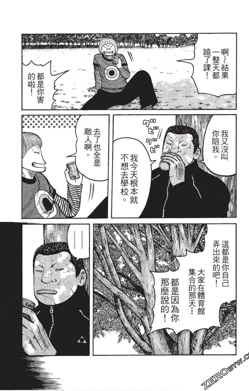 第129页