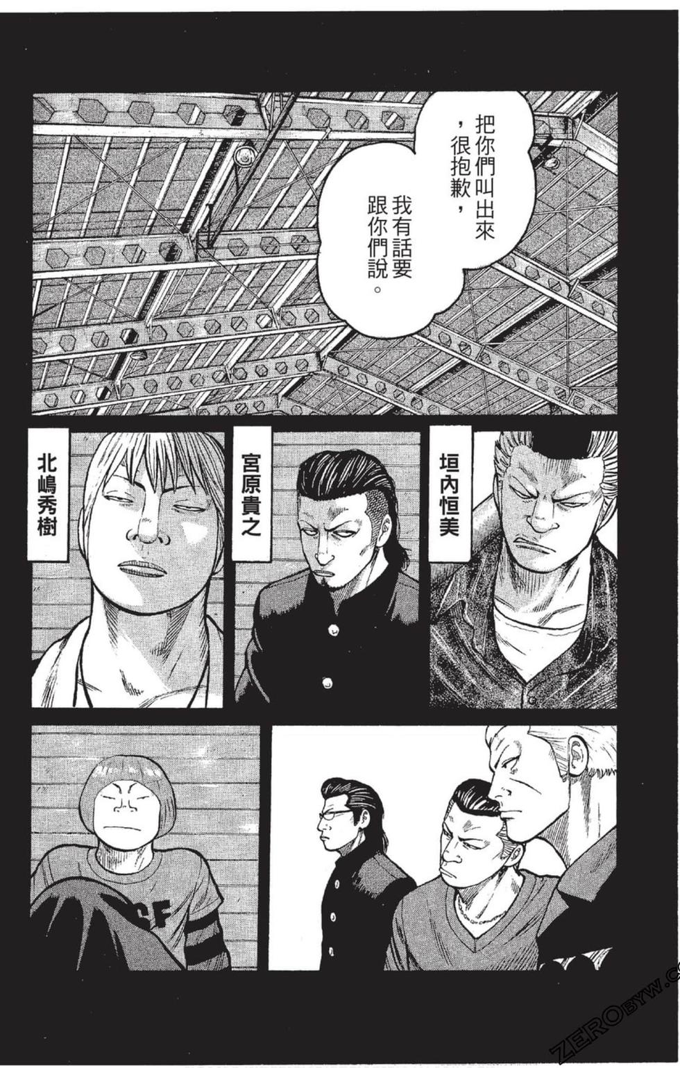 第130页