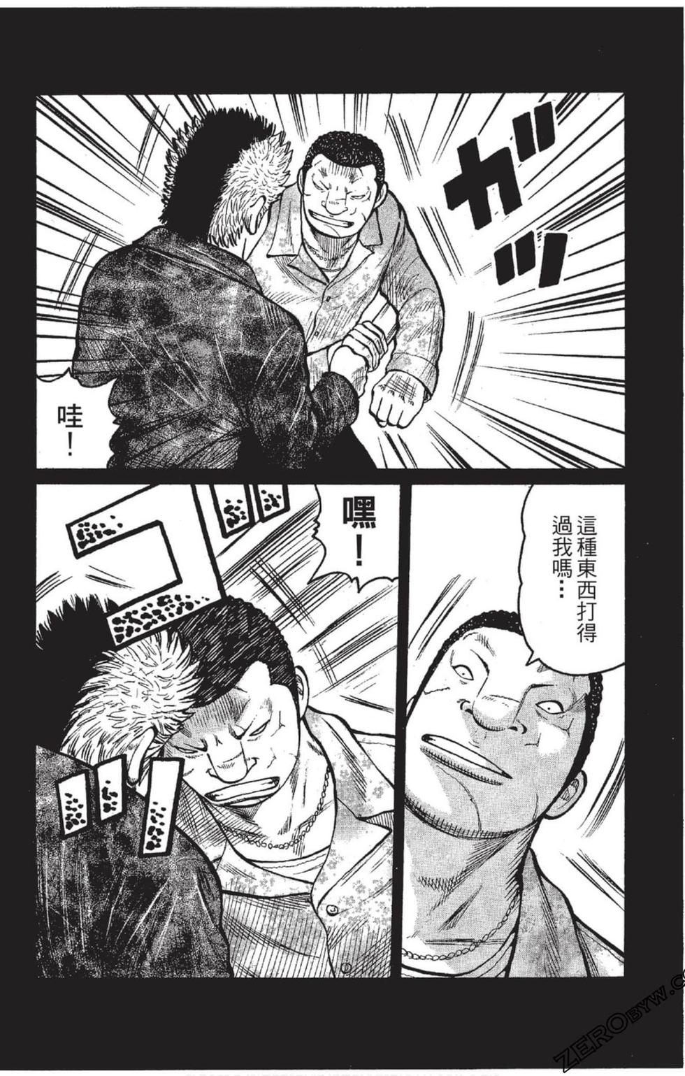 第132页