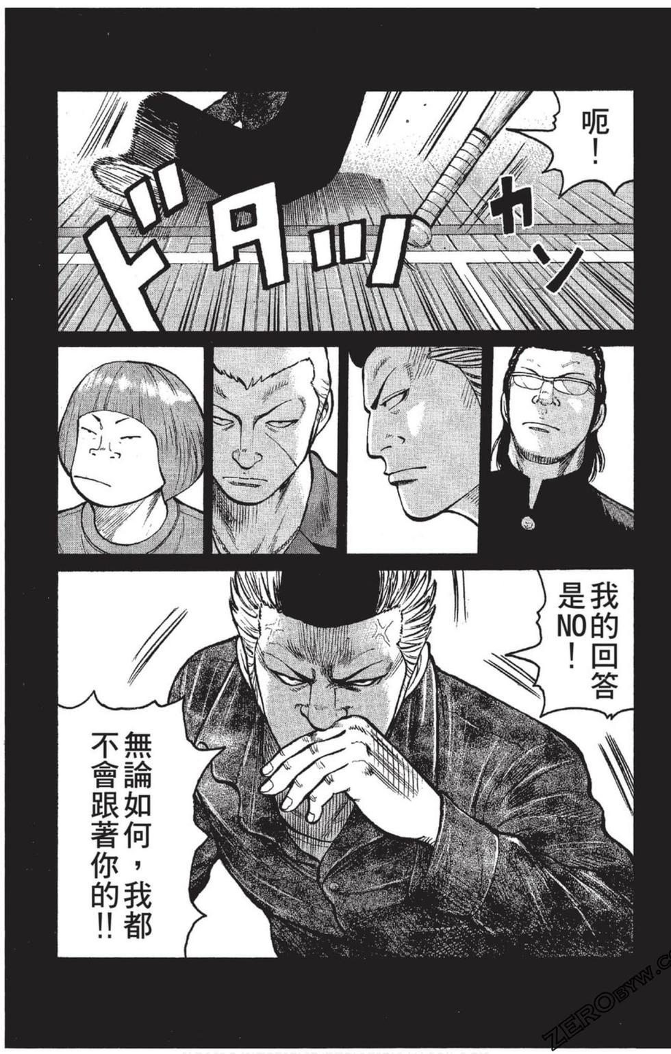 第133页