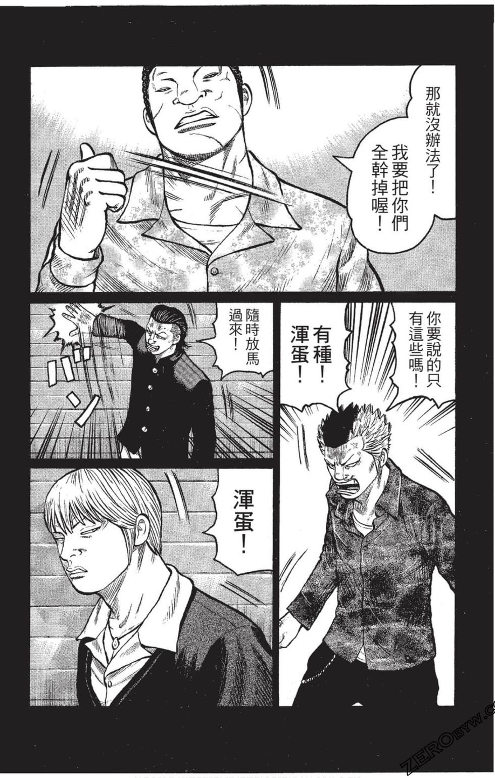 第134页