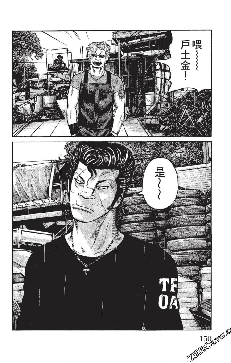 第148页