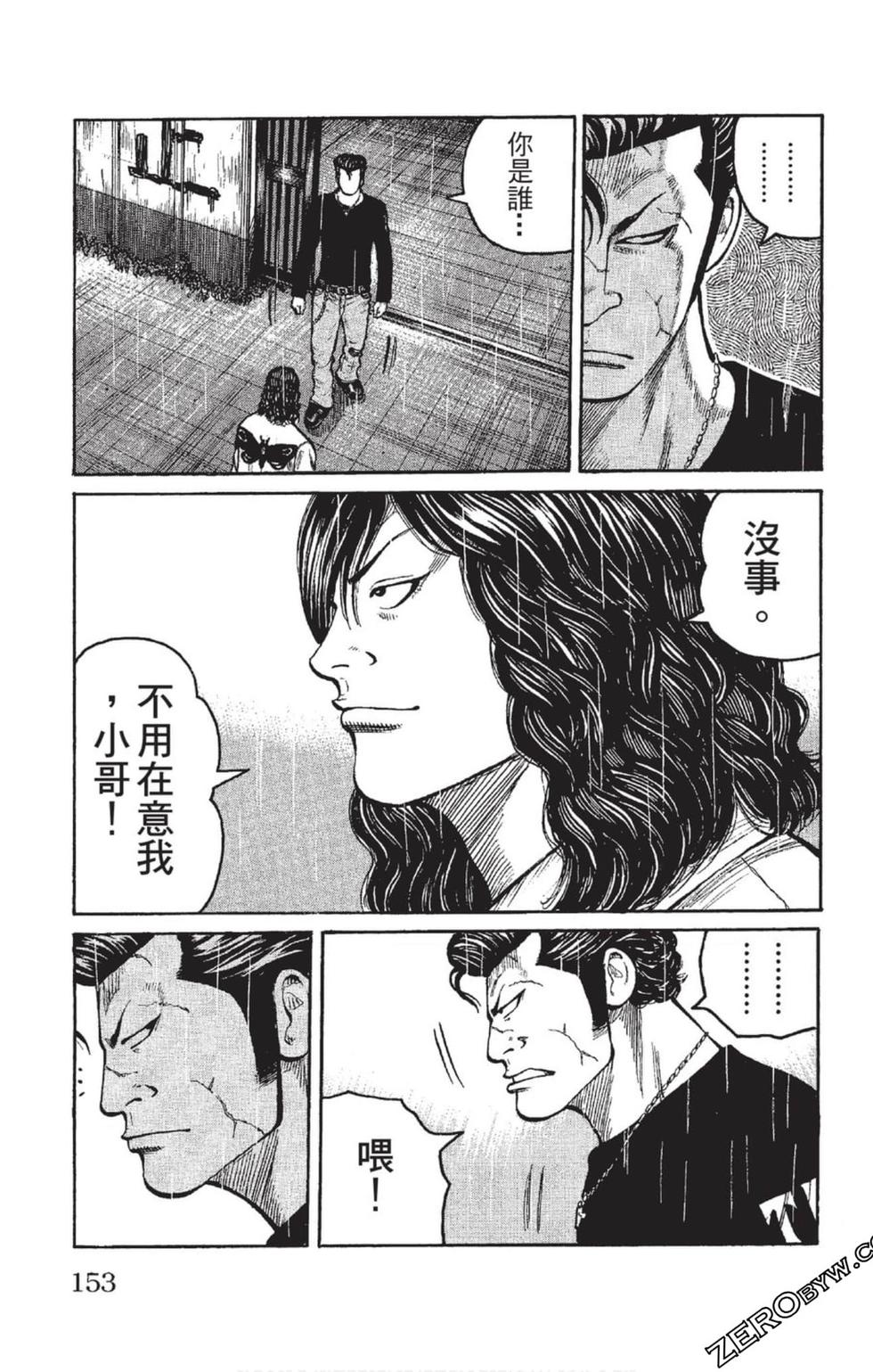 第151页