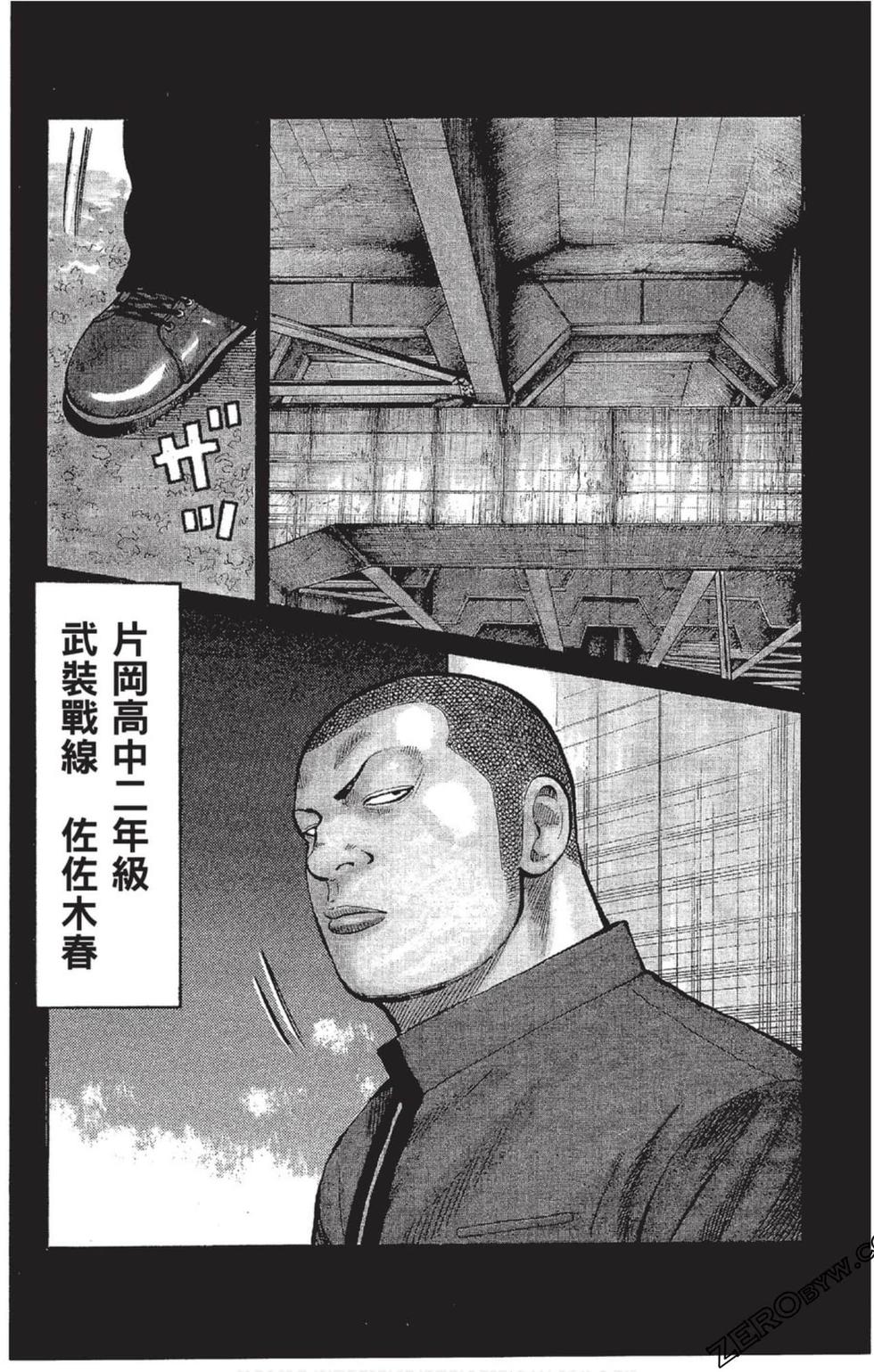 第160页