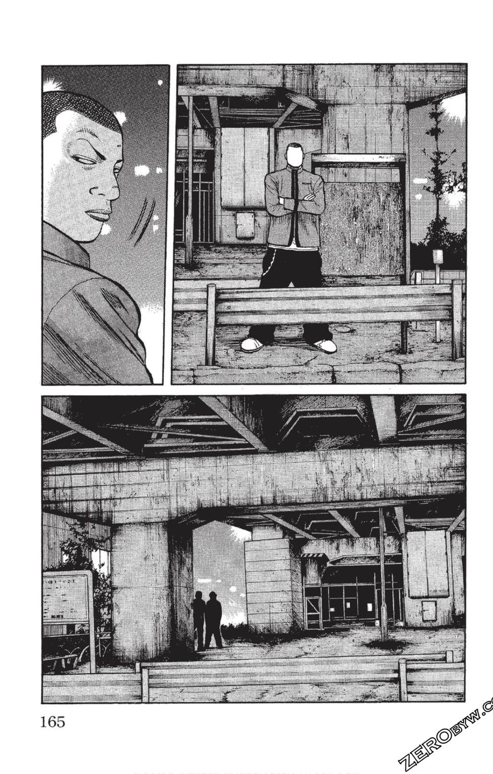第163页