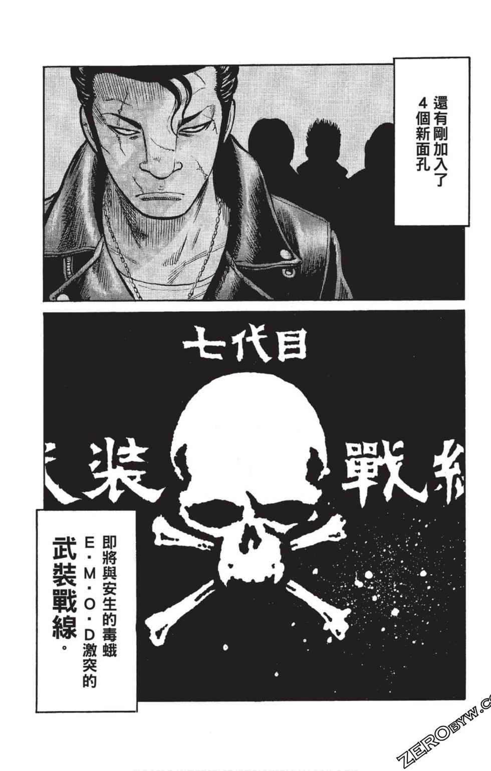 第177页