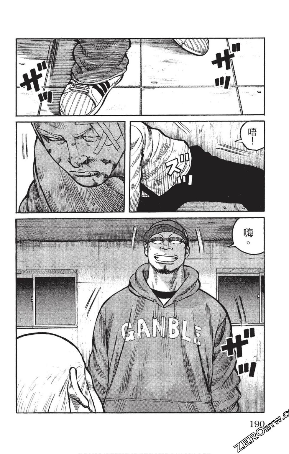 第188页