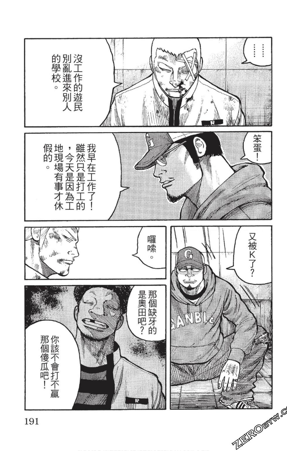 第189页