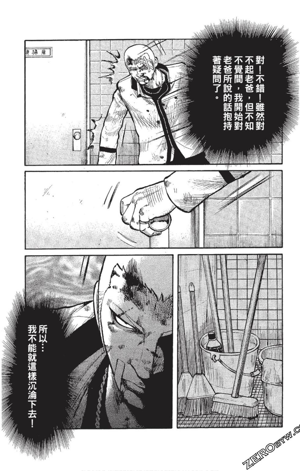 第199页