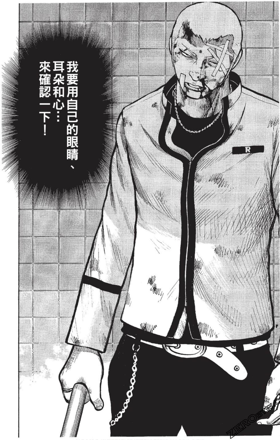 第202页