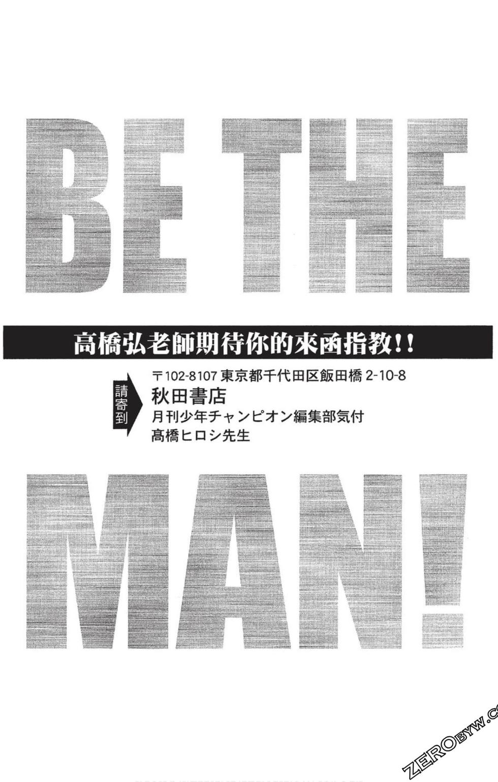 第205页