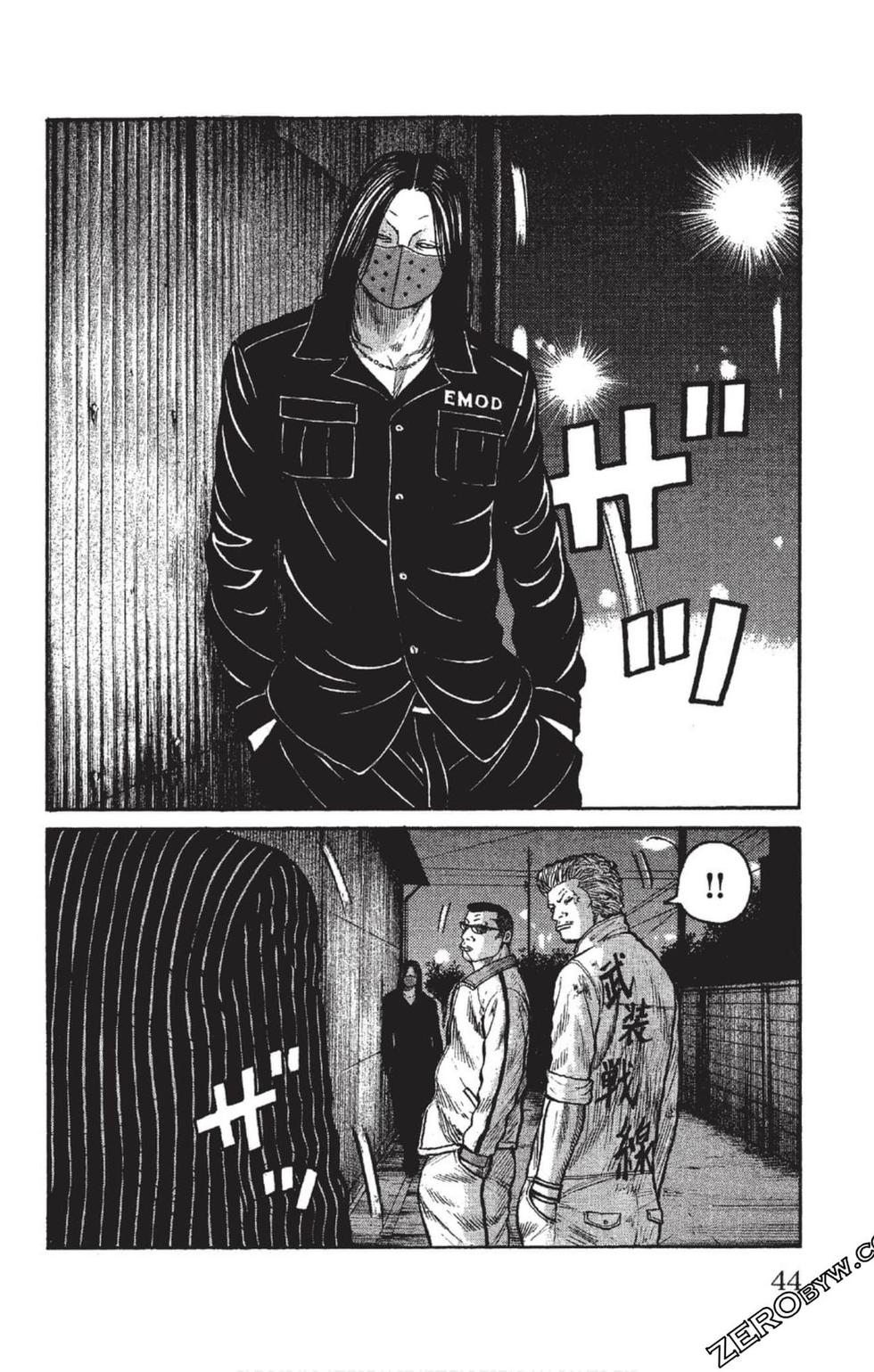 第40页