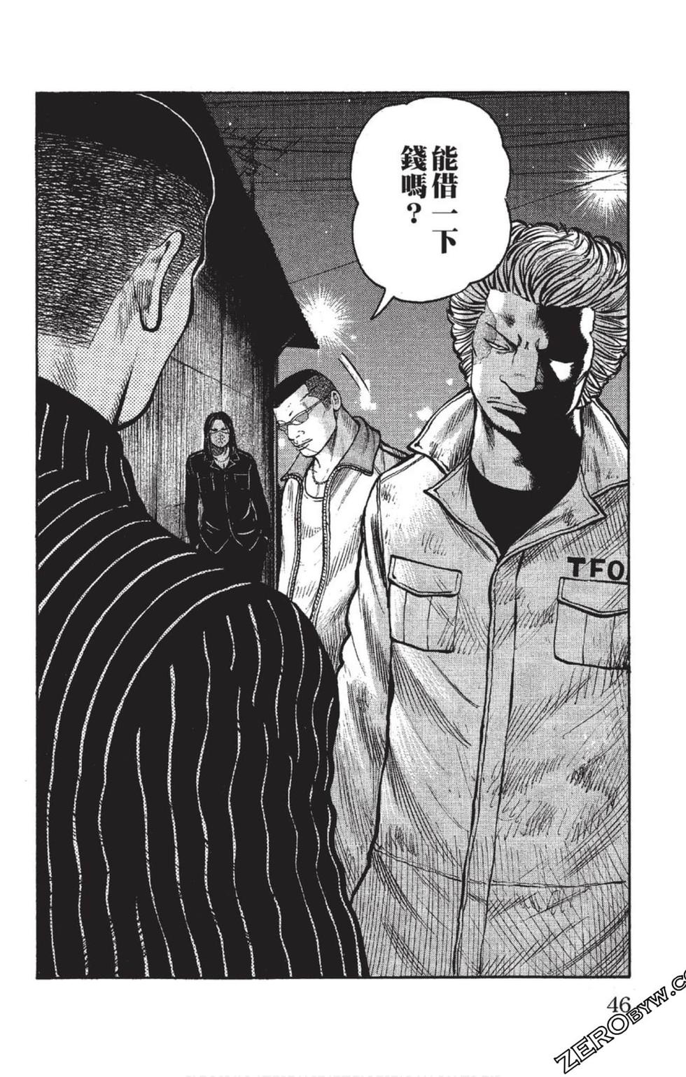 第42页
