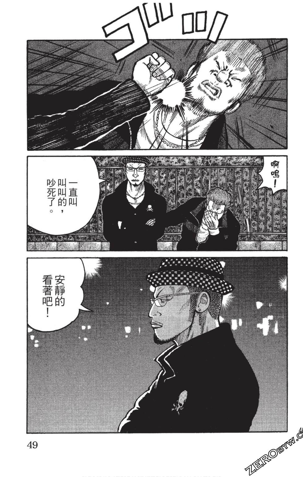 第45页