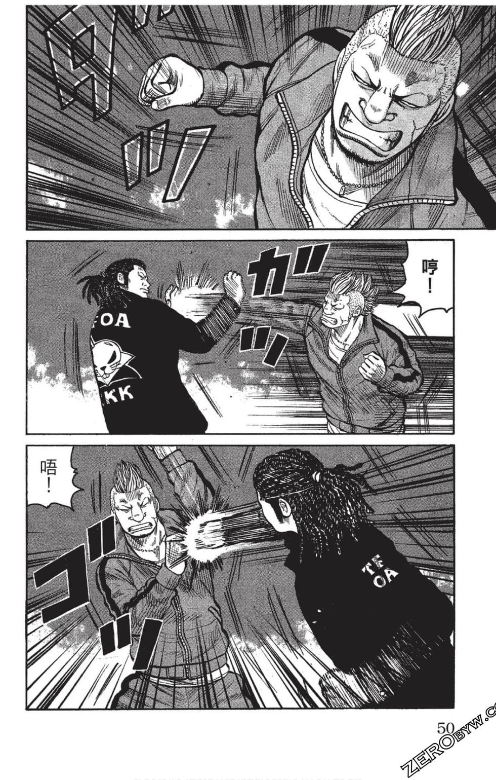 第46页