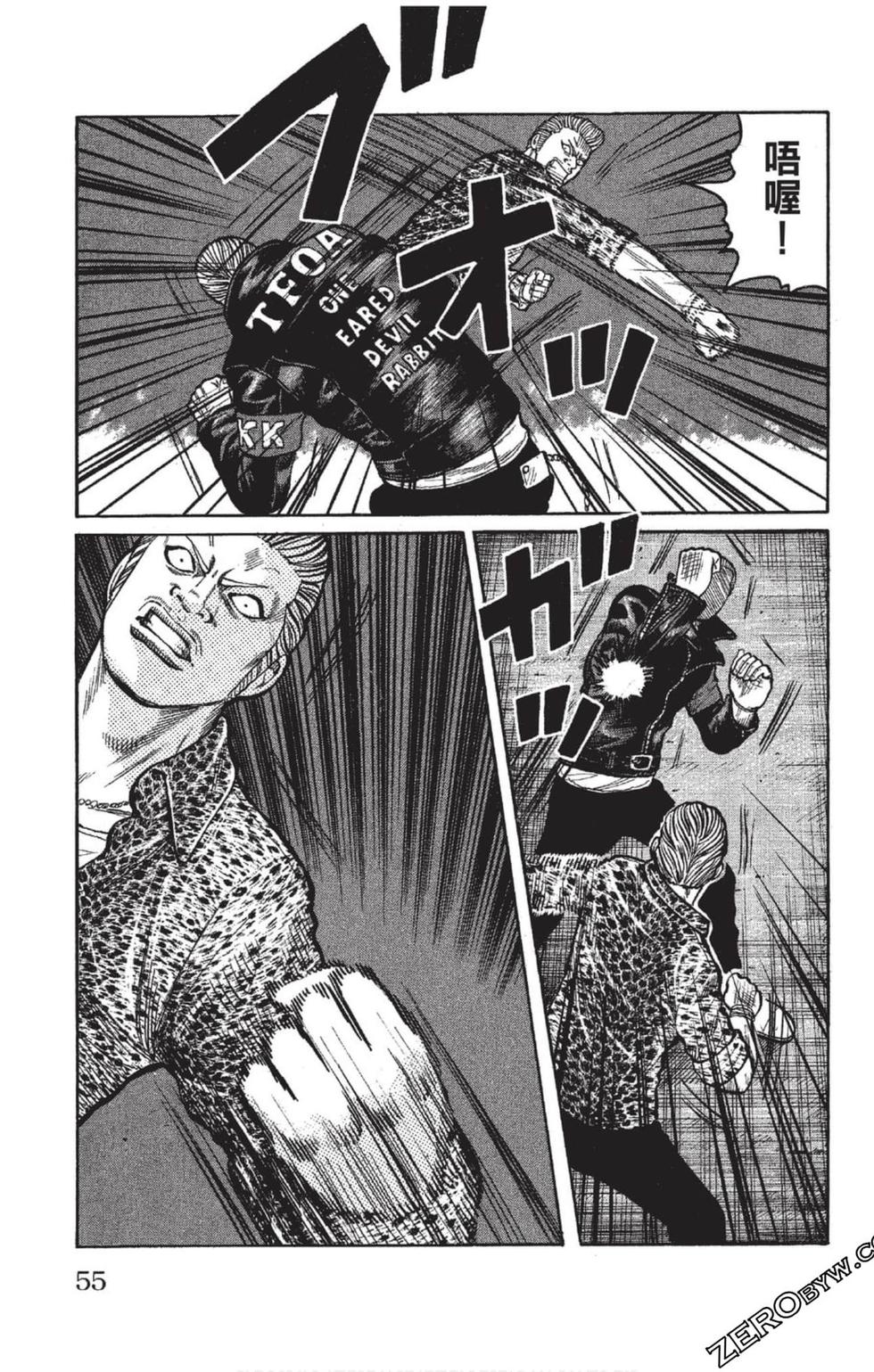 第51页