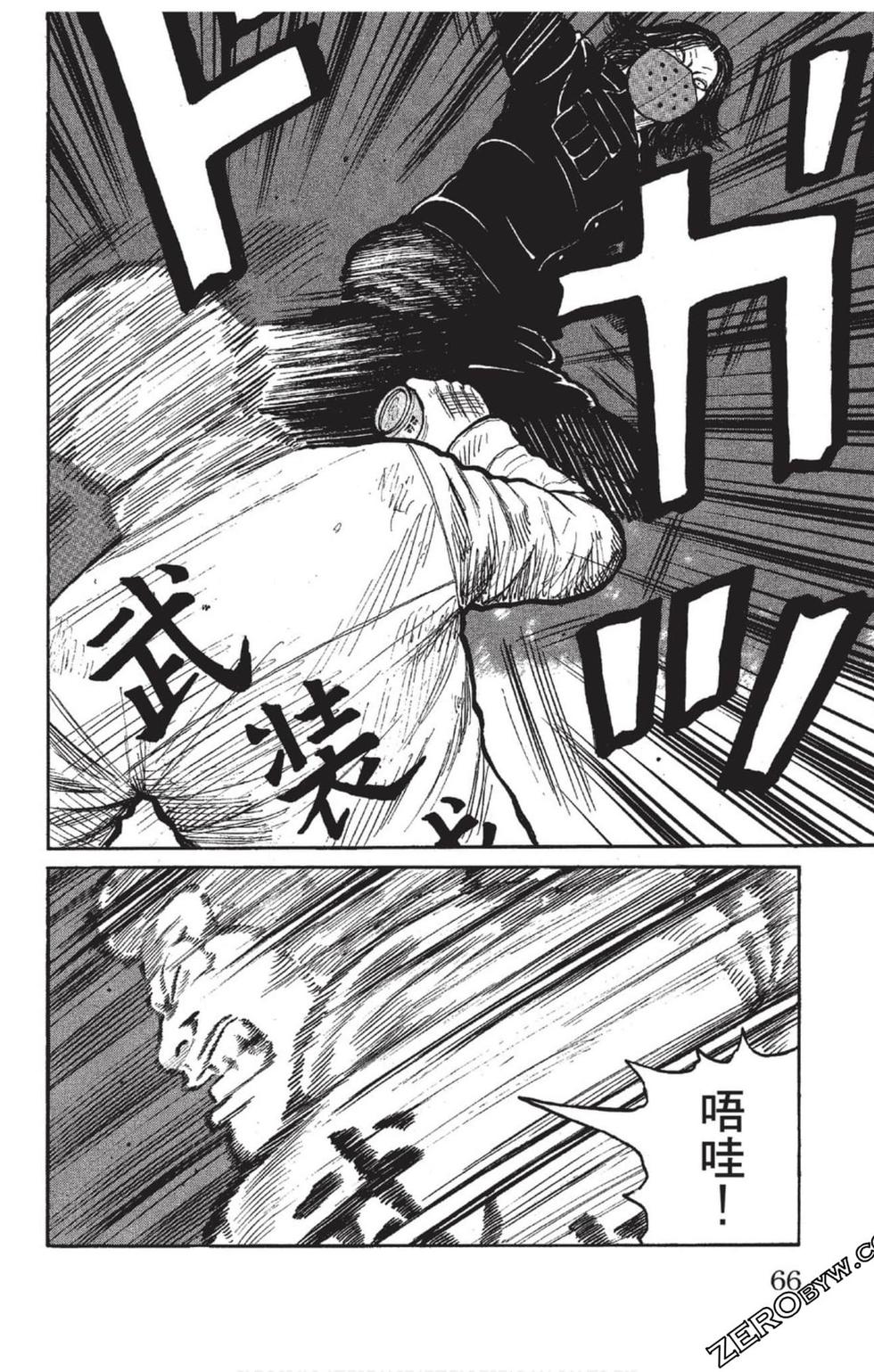 第62页