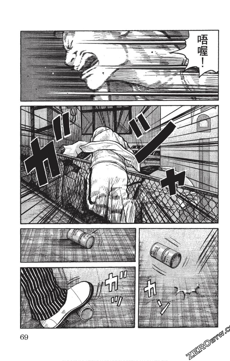 第65页