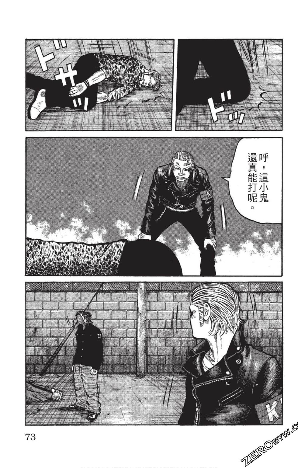 第69页