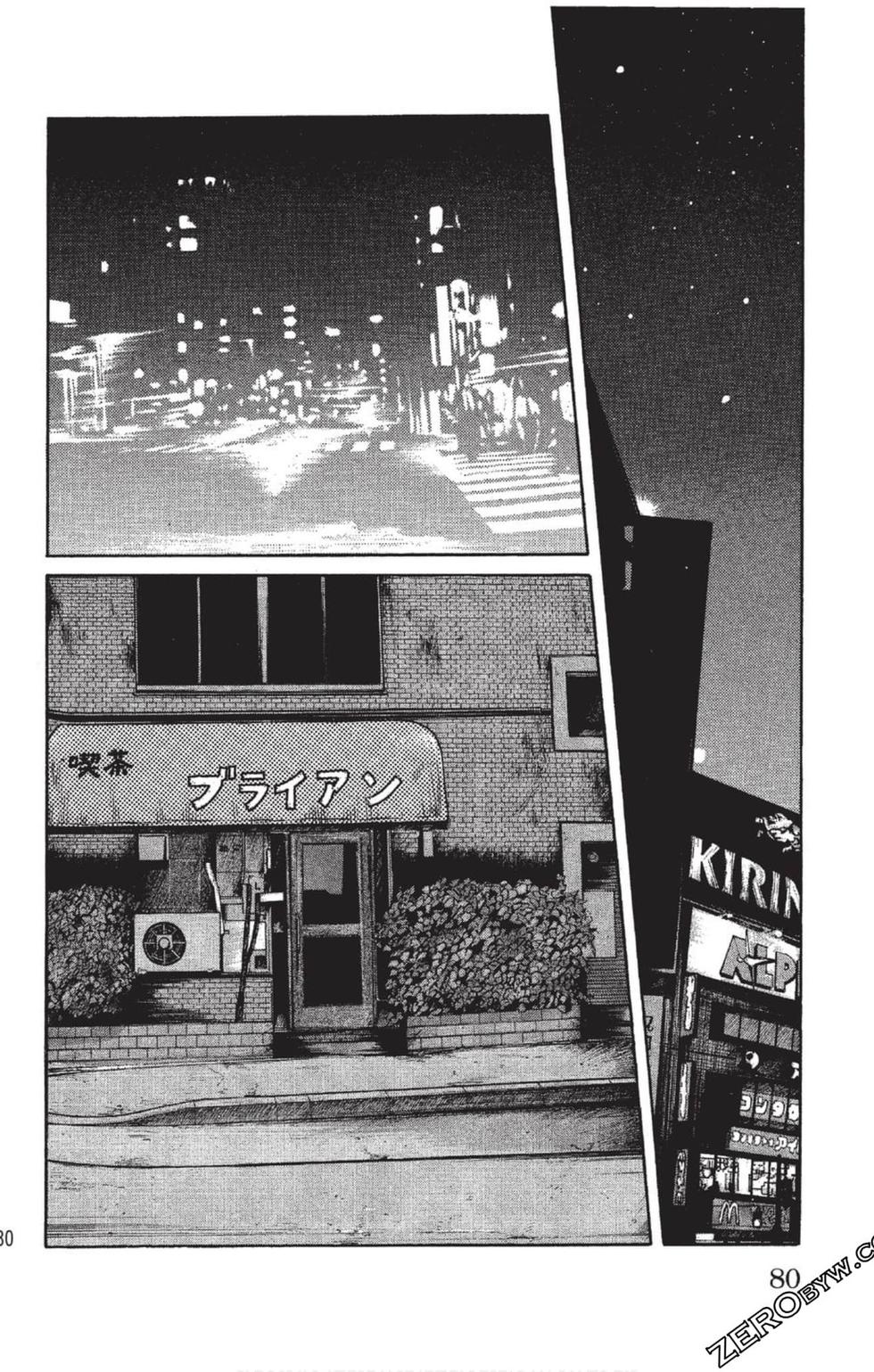 第76页