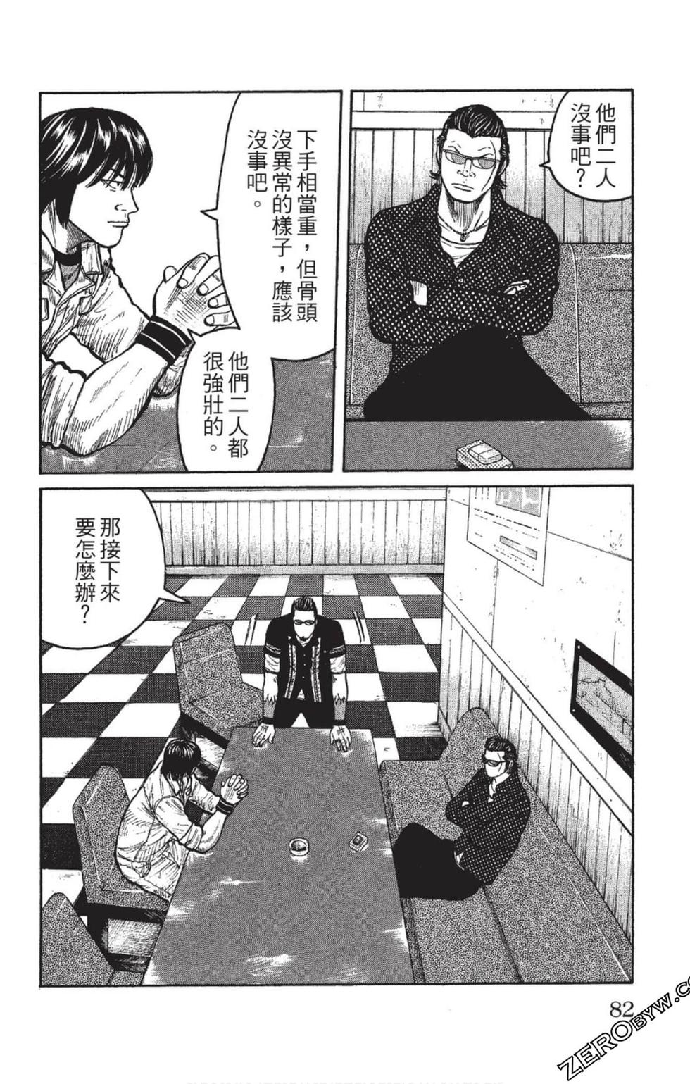第78页