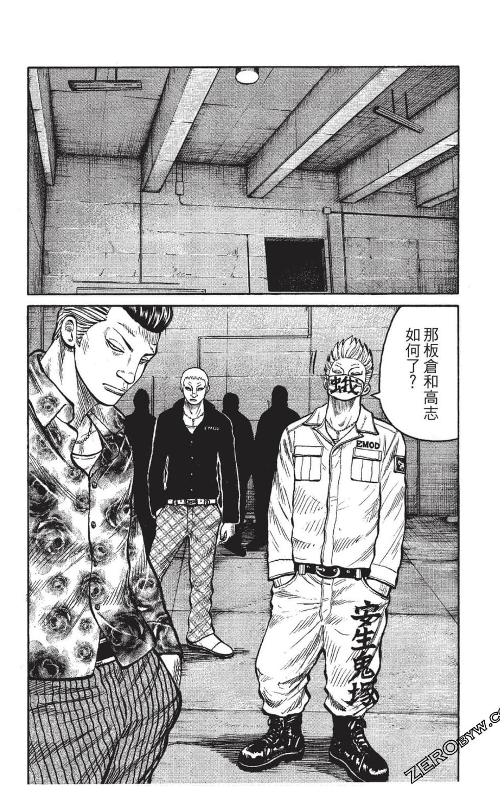 第86页