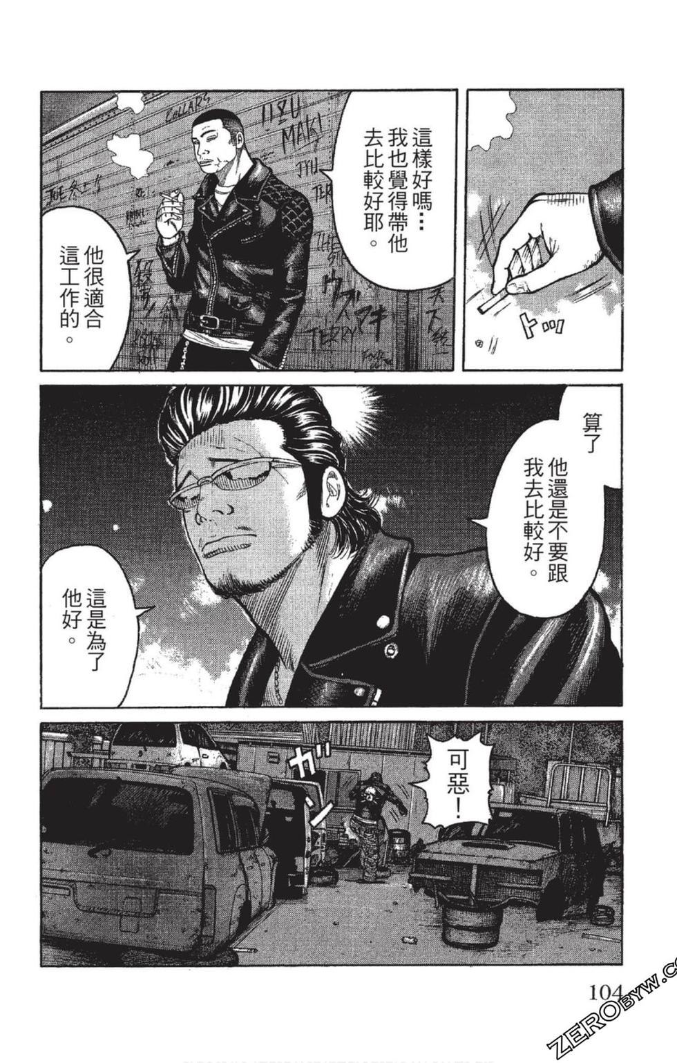 第100页