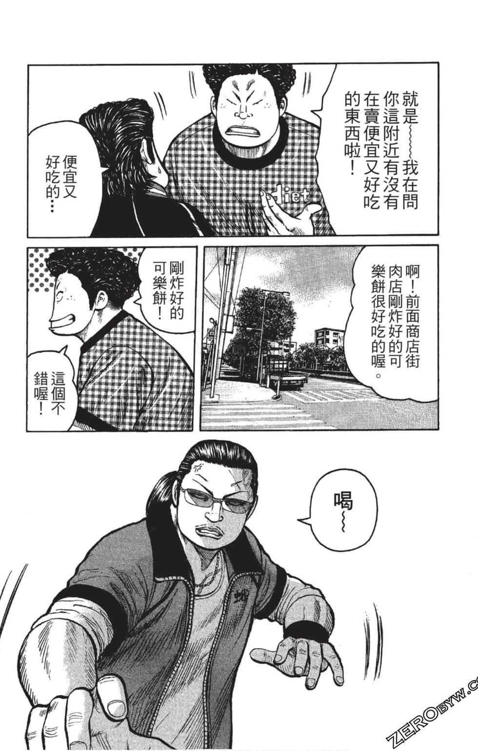 第102页