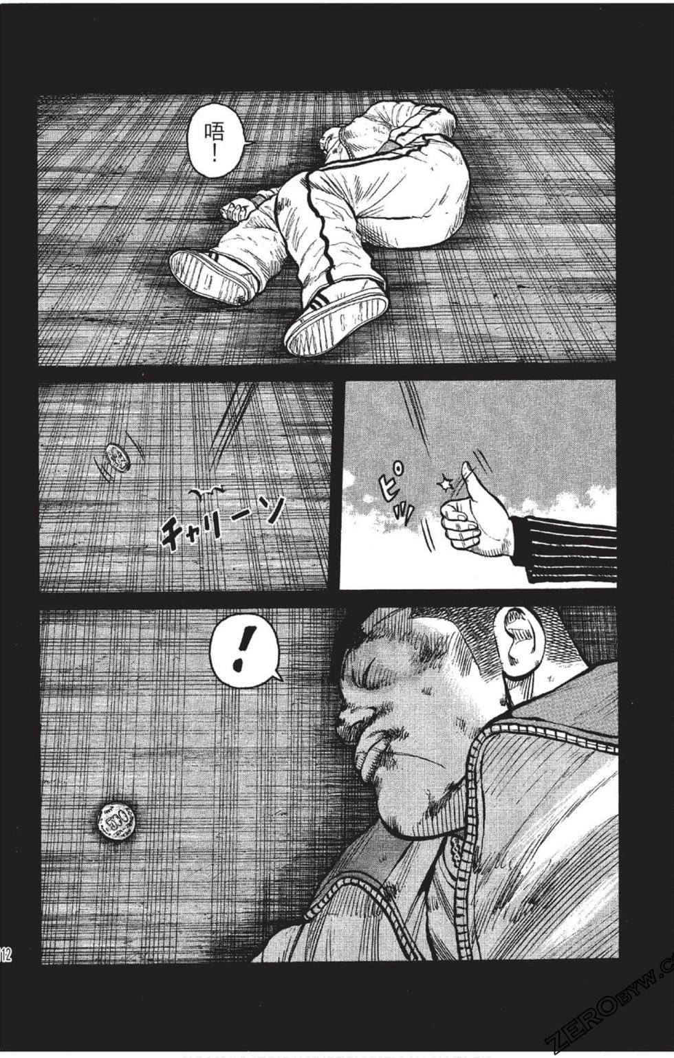 第108页