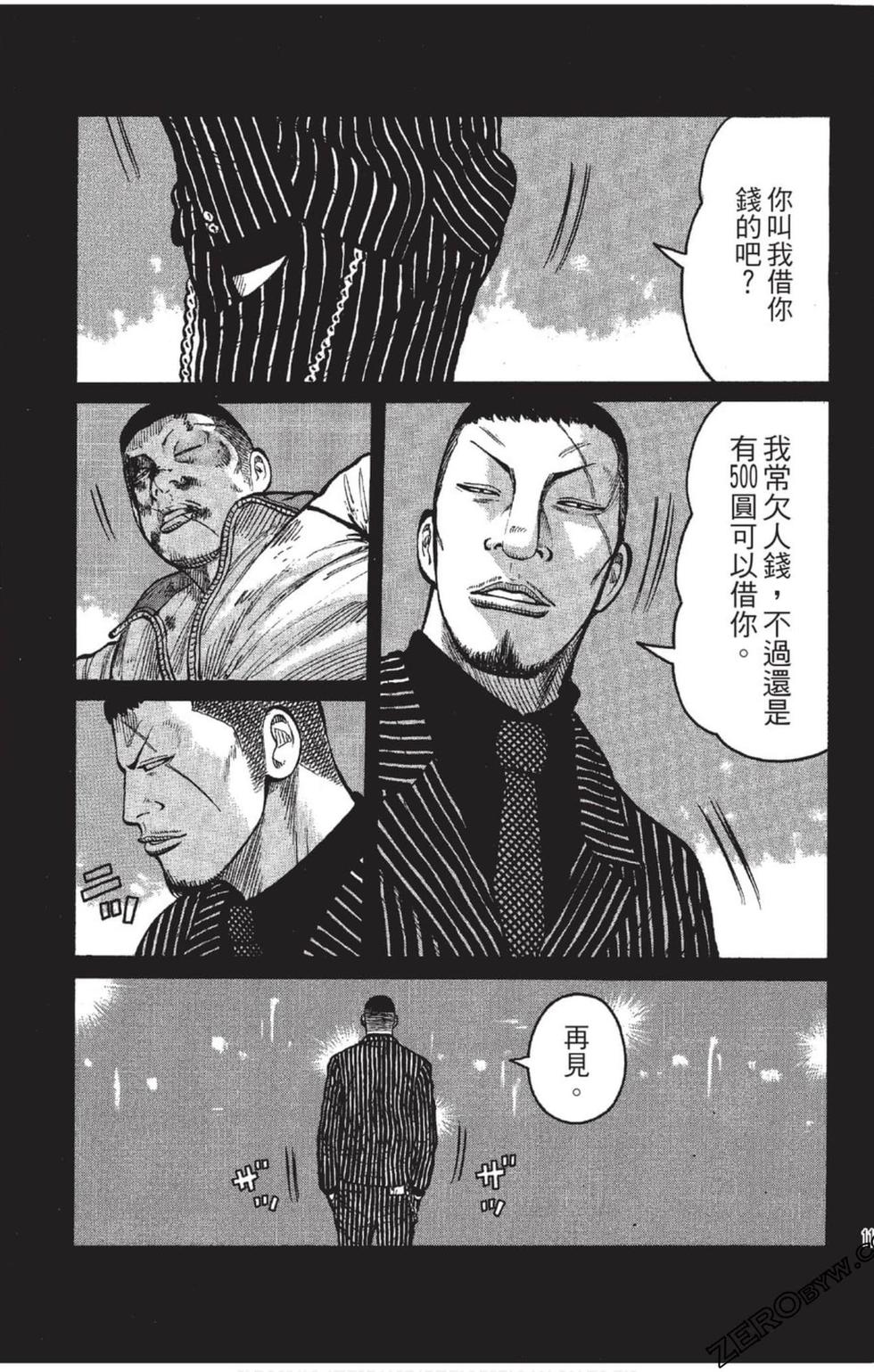 第109页