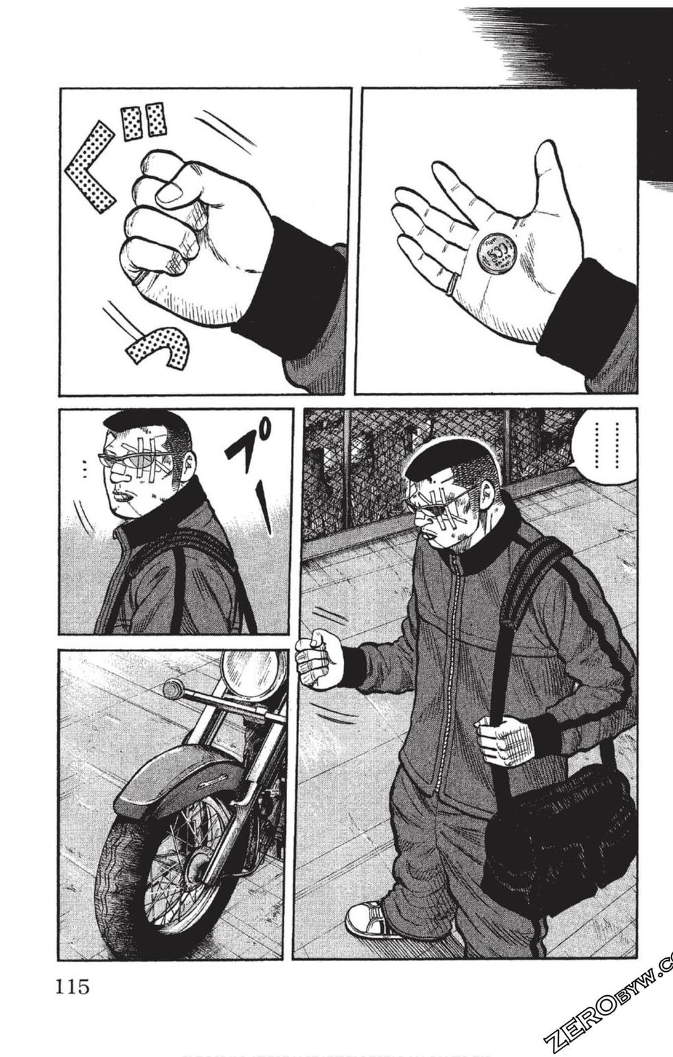 第111页