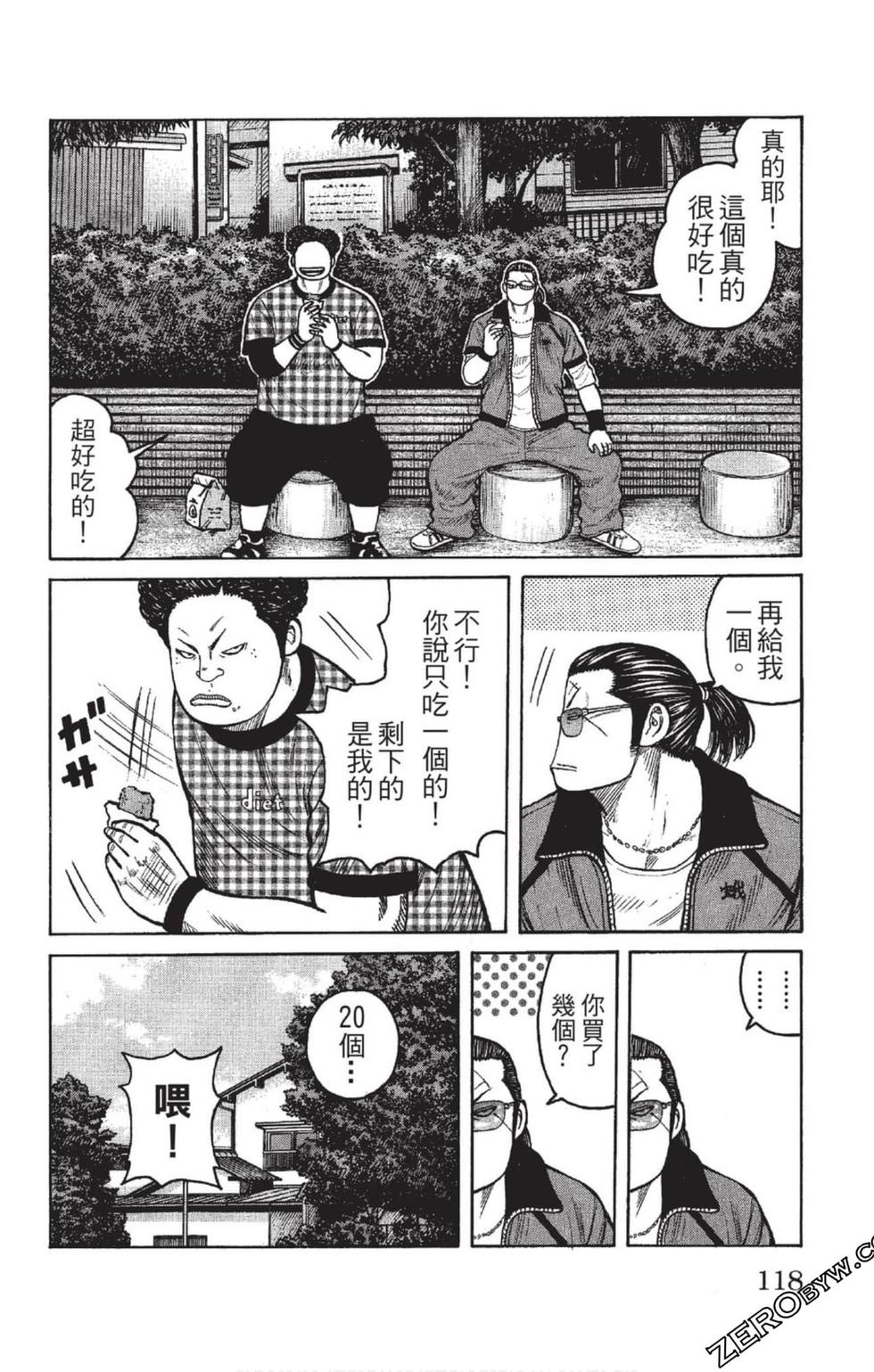 第114页