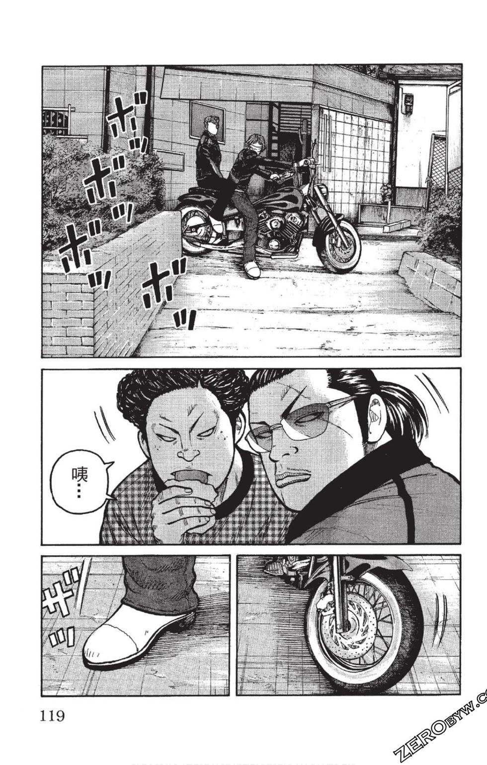 第115页