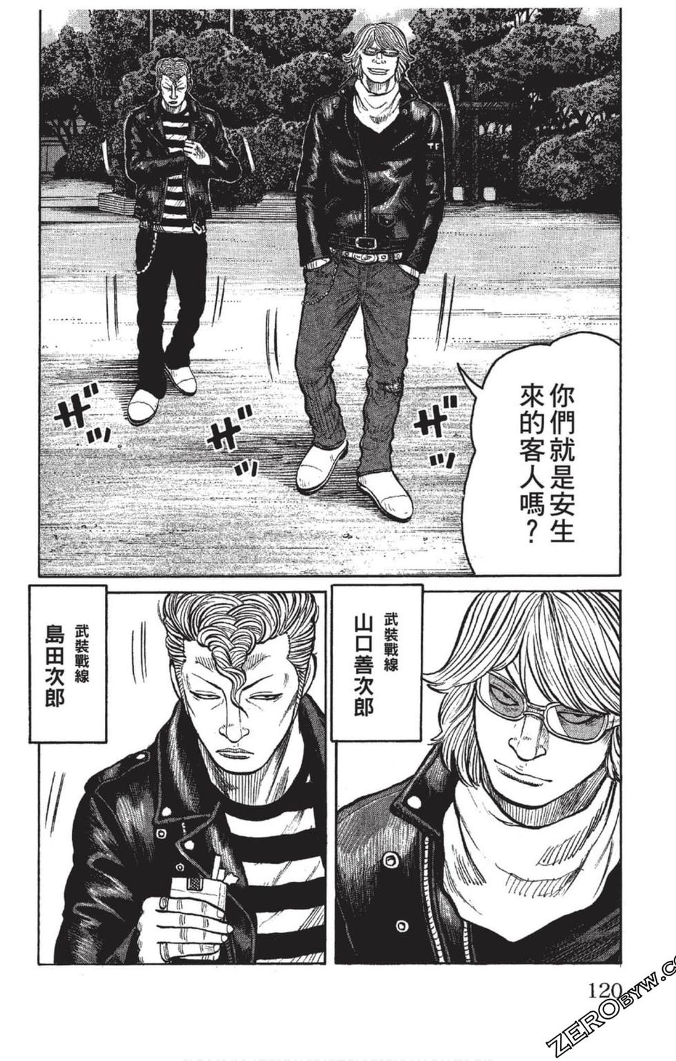 第116页