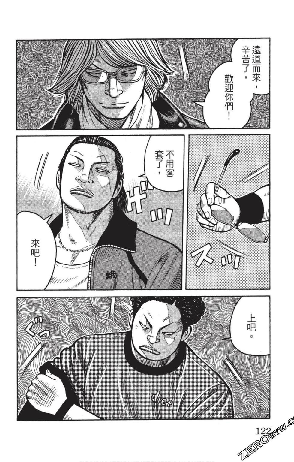 第118页