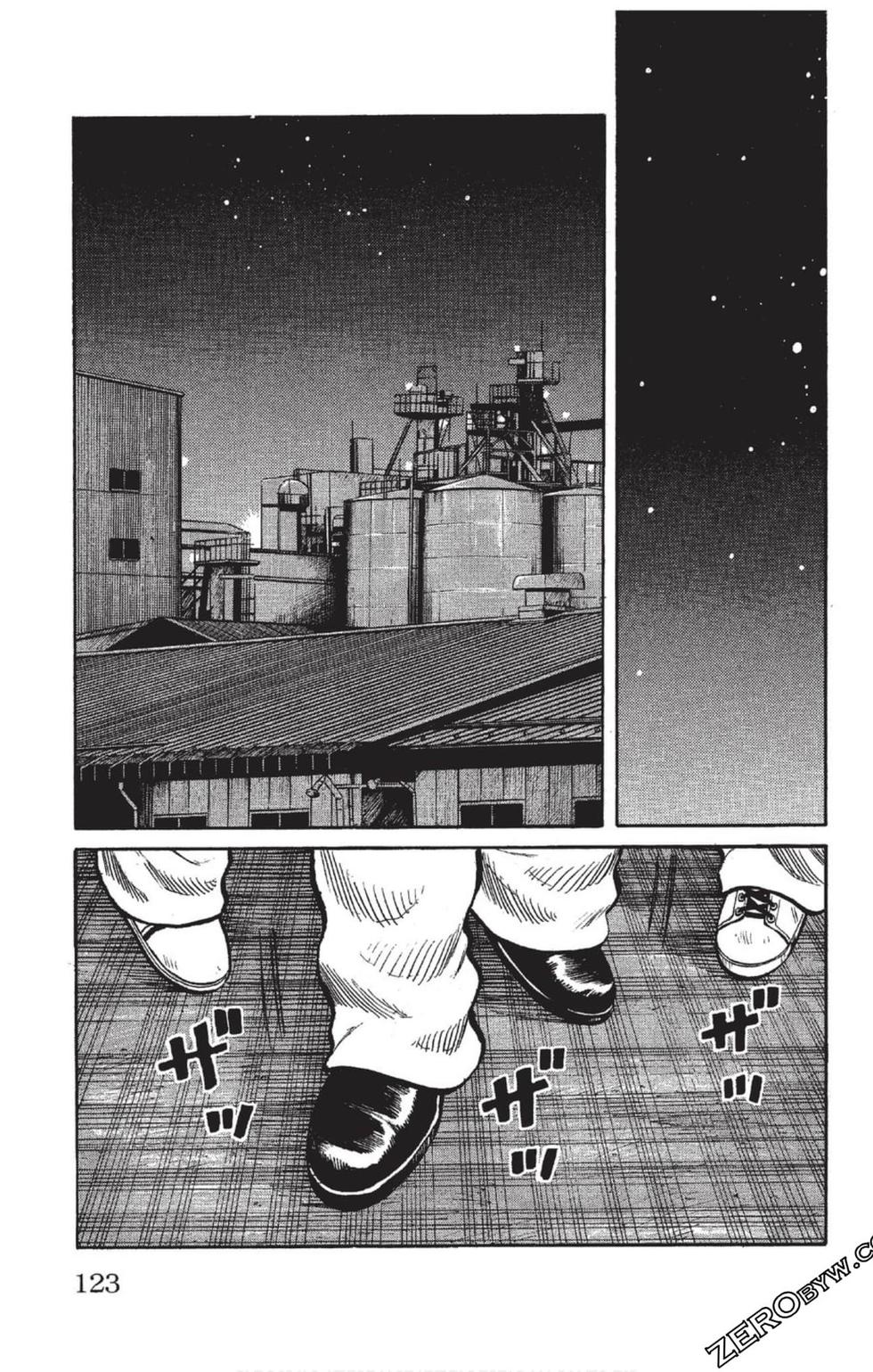 第119页