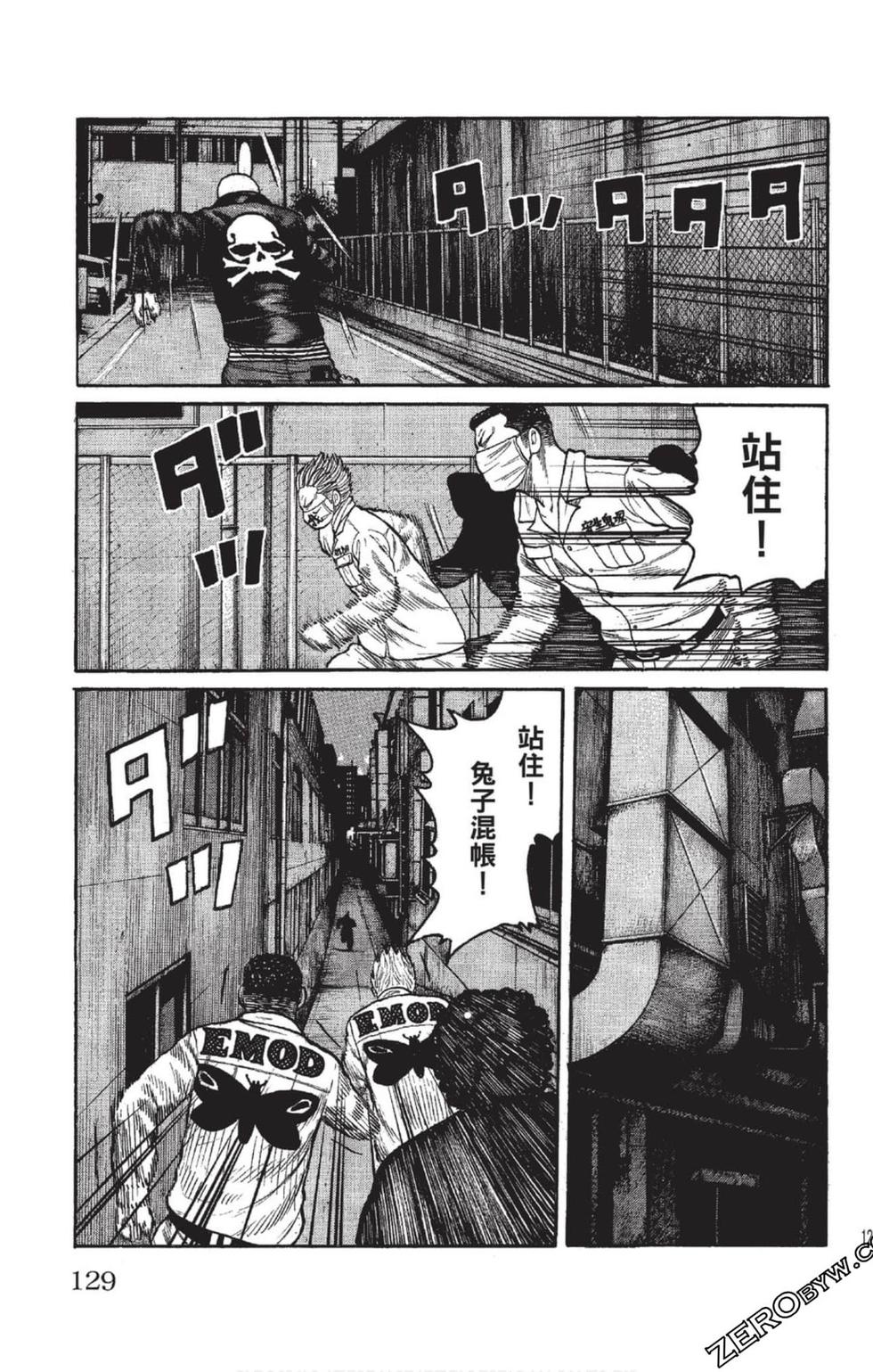 第125页