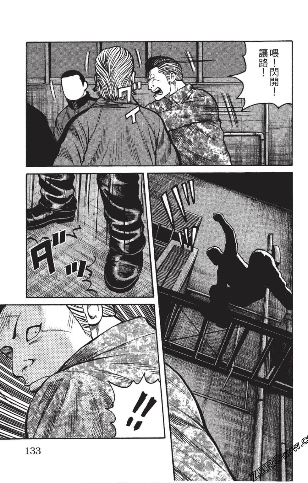 第129页