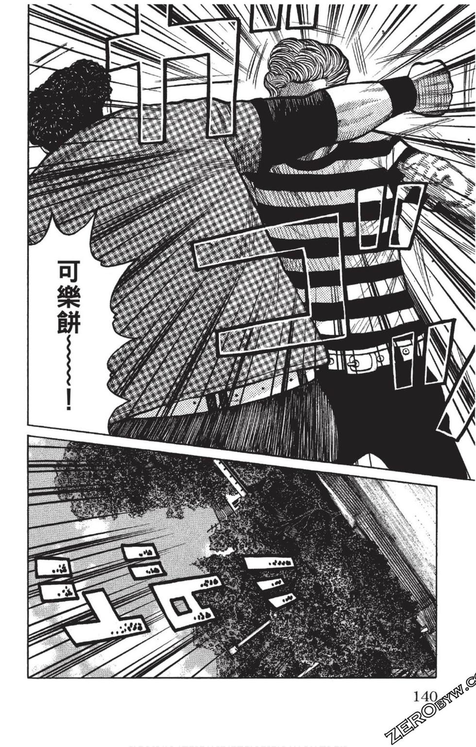 第136页