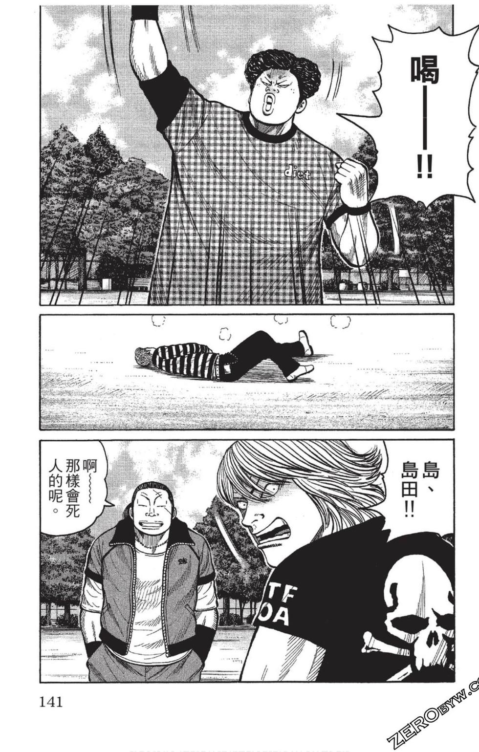 第137页