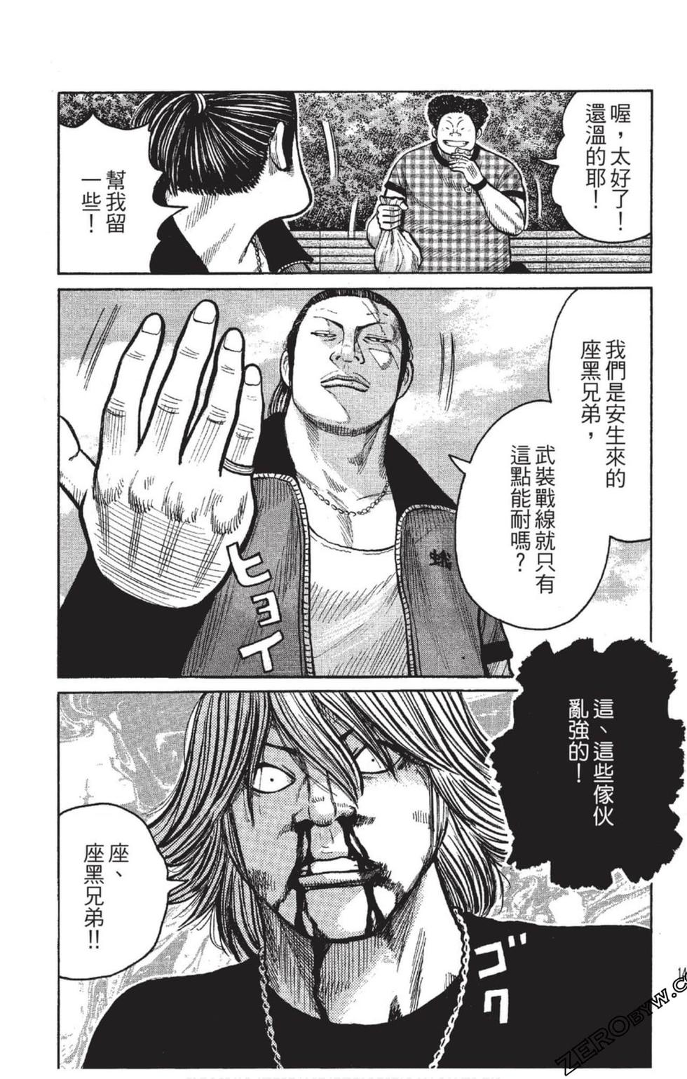 第141页
