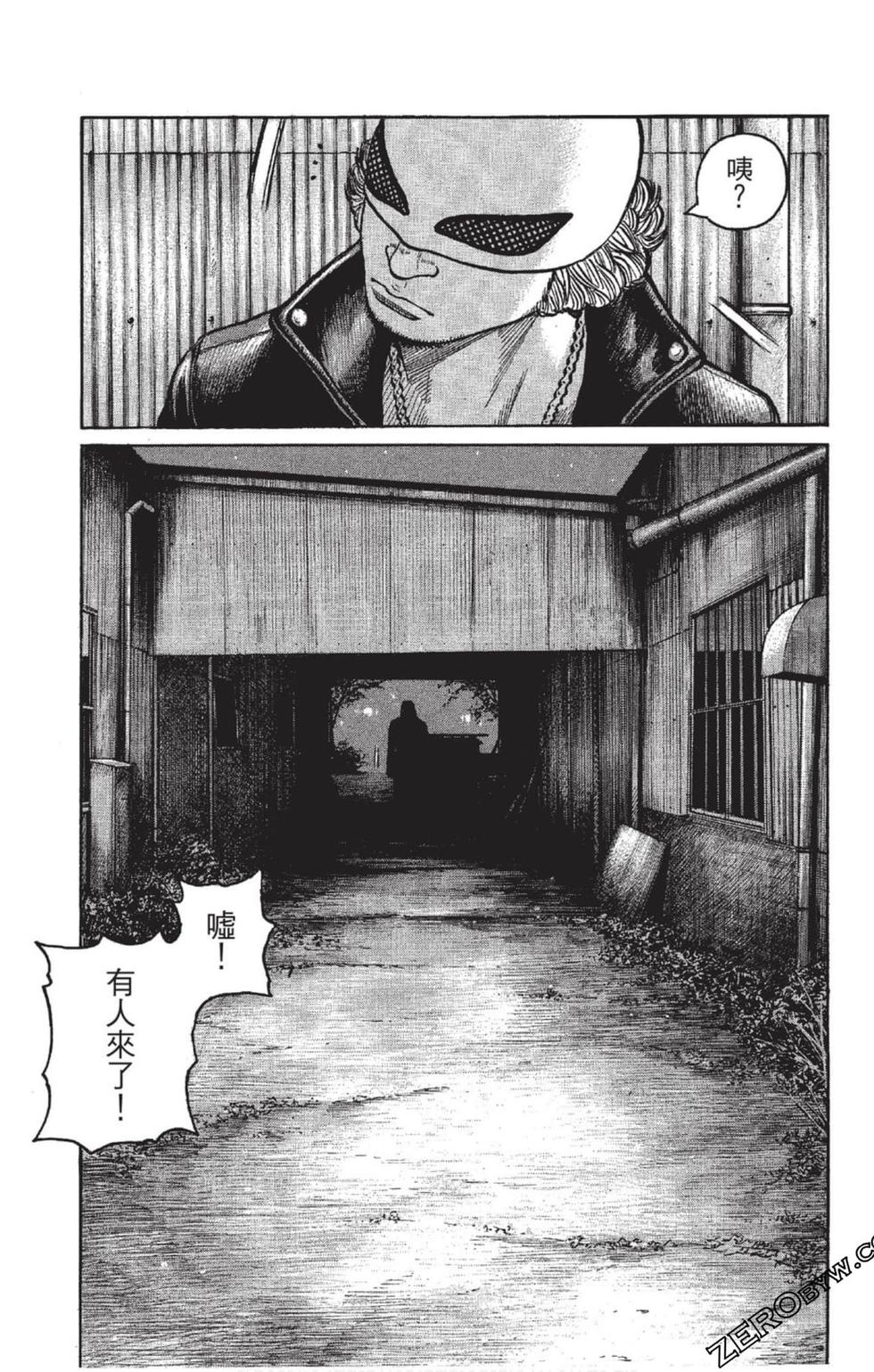 第169页