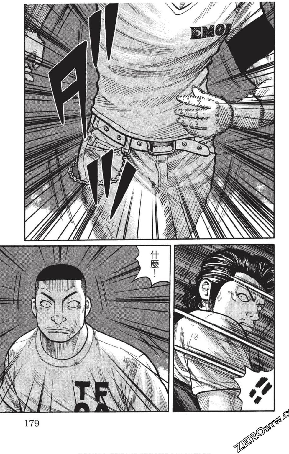 第175页