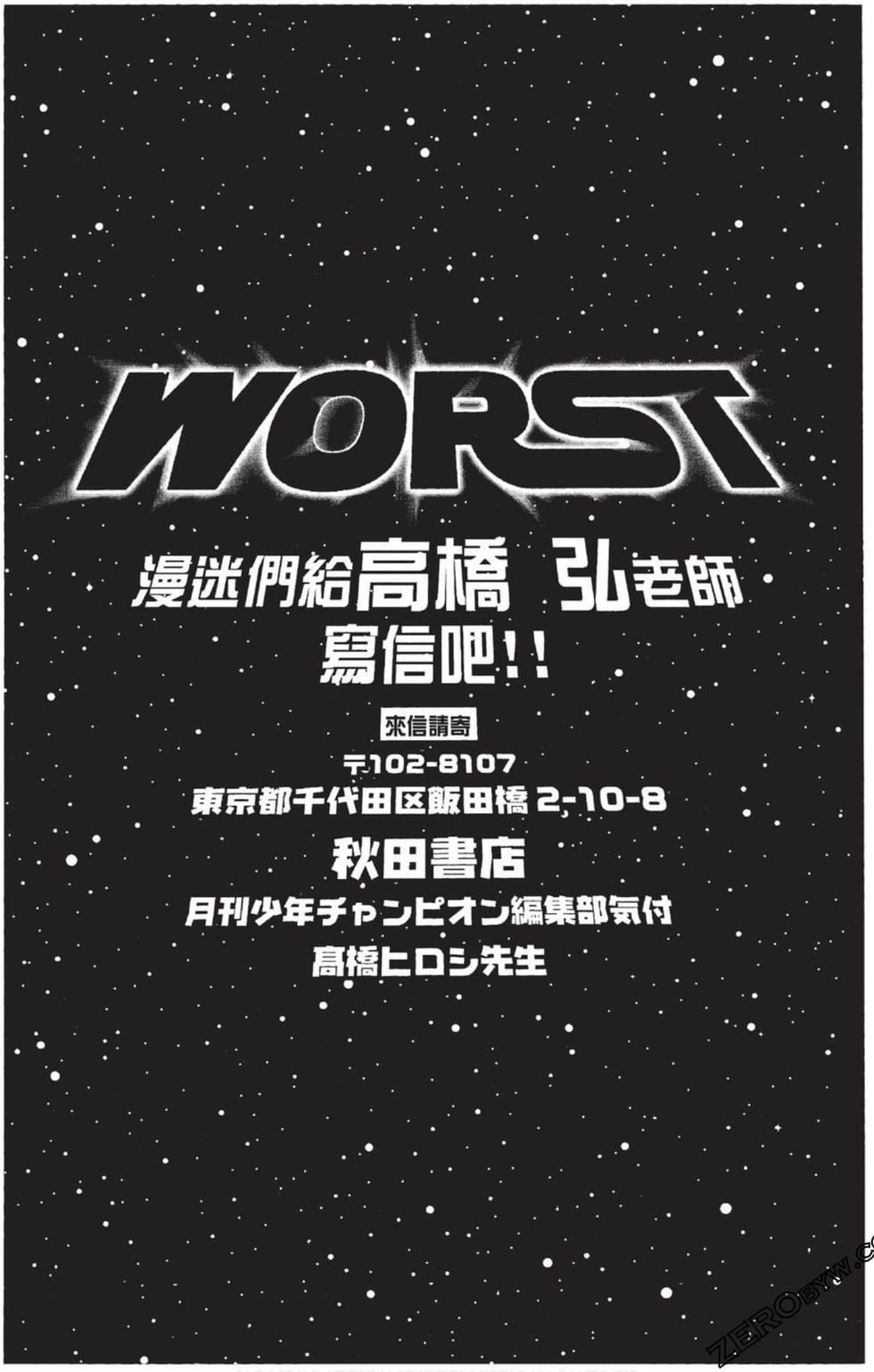 第183页