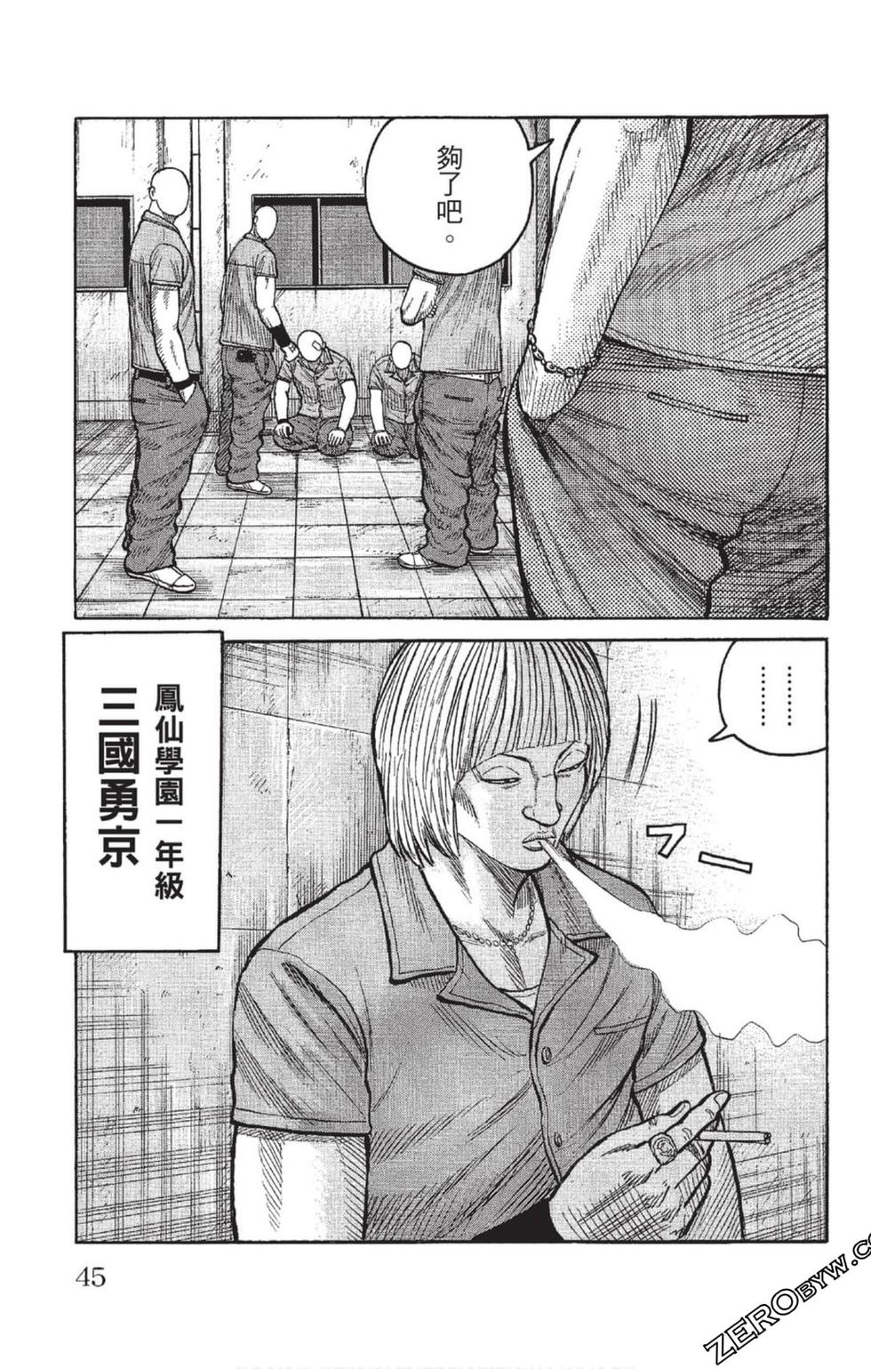 第41页