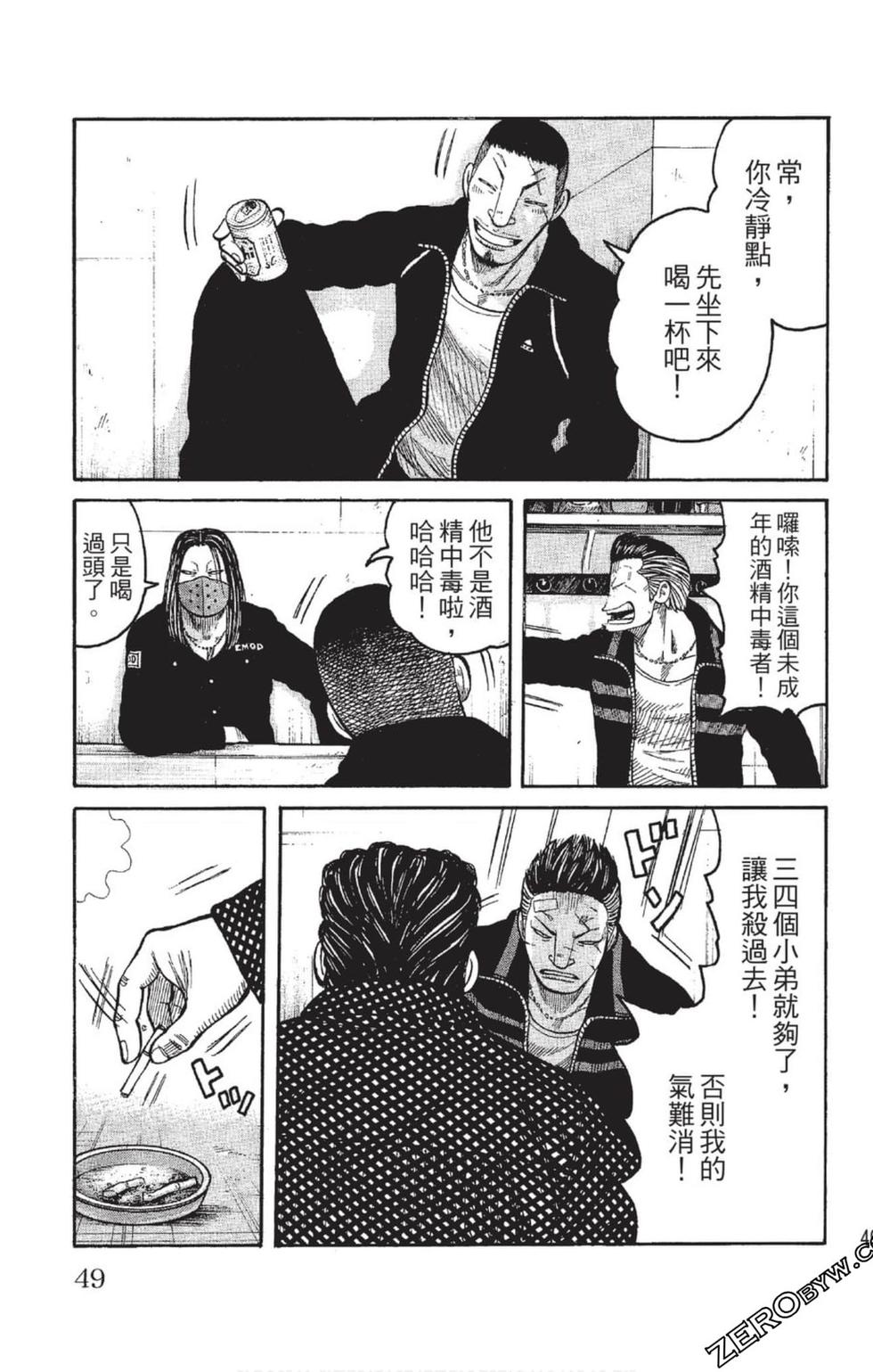 第45页