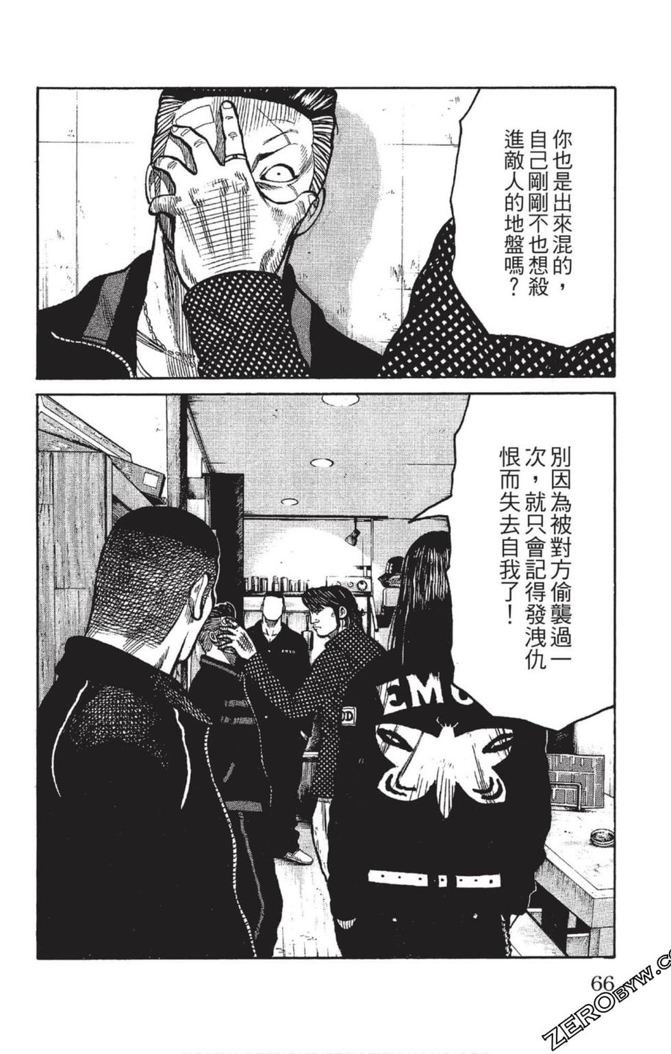 第62页